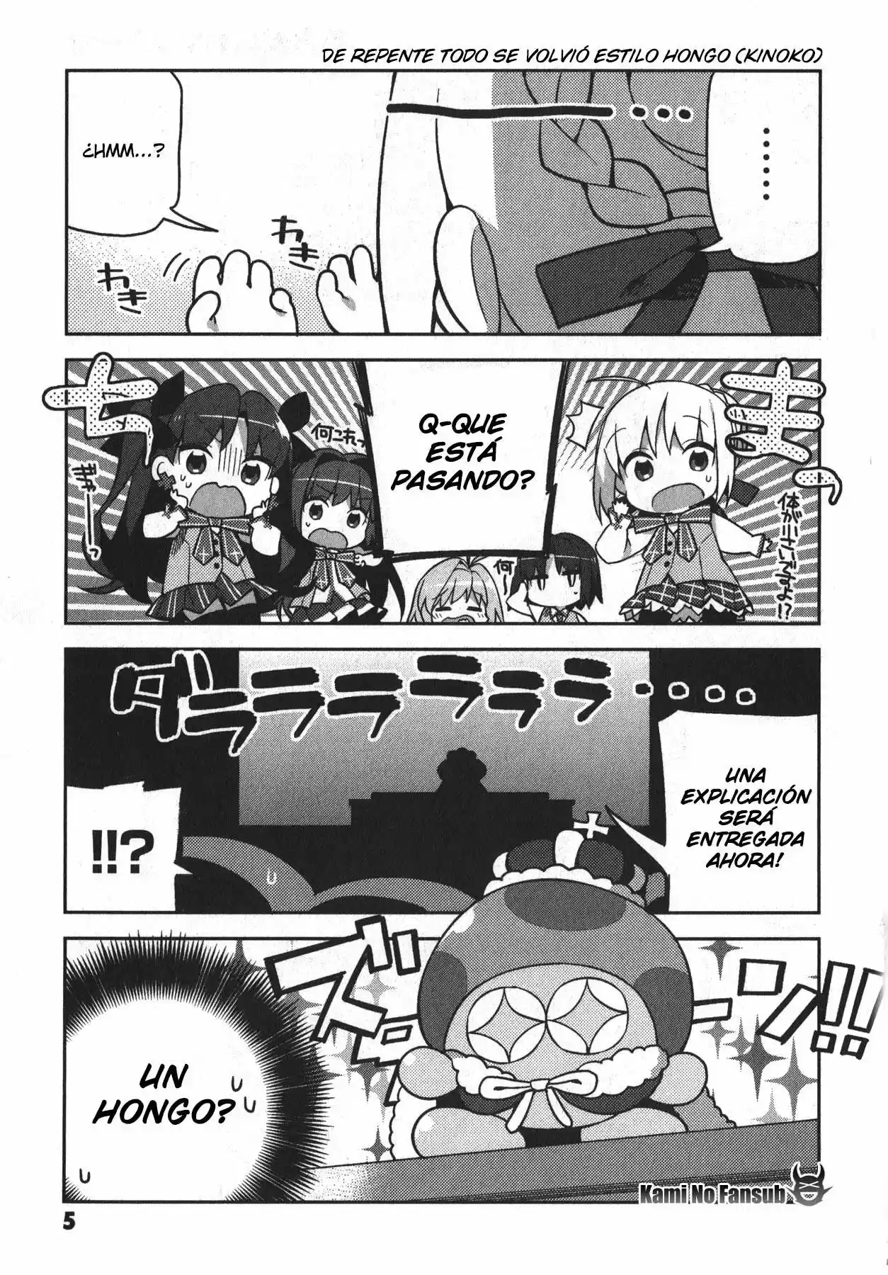 Type-Moon Gakuen - Chibi Chuki! - Capítulo 1 - Página 6 - LectorTMOo