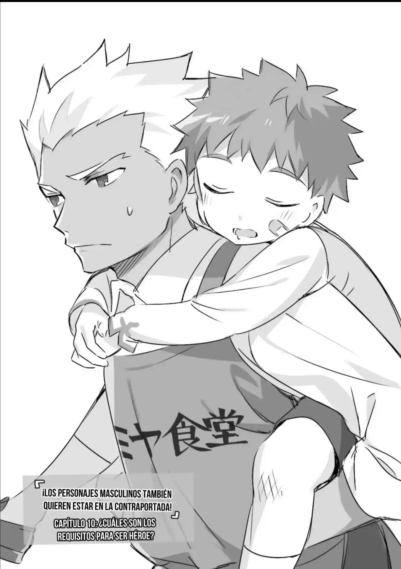 Type-Moon Gakuen - Chibi Chuki! - Capítulo 10 - Página 10 - LectorTMOo