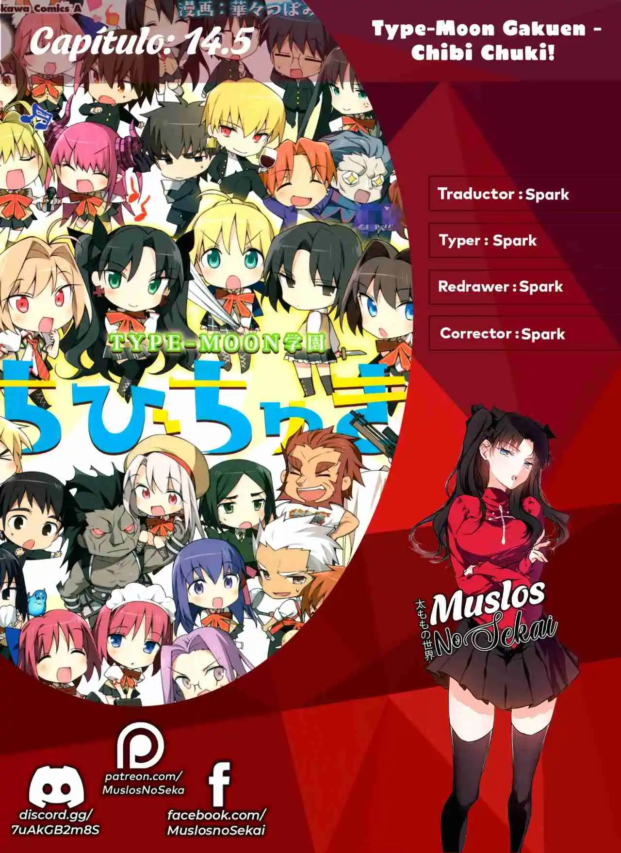 Type-Moon Gakuen - Chibi Chuki! - Capítulo 14.50 - Página 1 - LectorTMOo