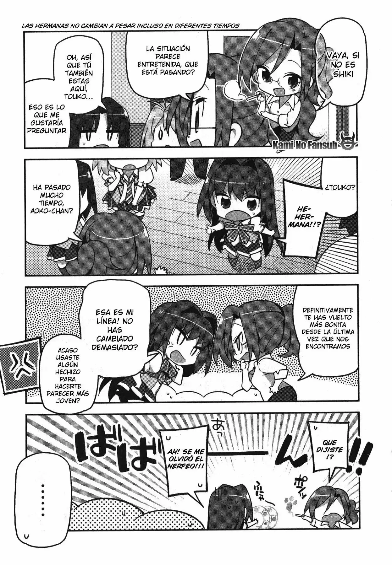 Type-Moon Gakuen - Chibi Chuki! - Capítulo 2 - Página 4 - LectorTMOo
