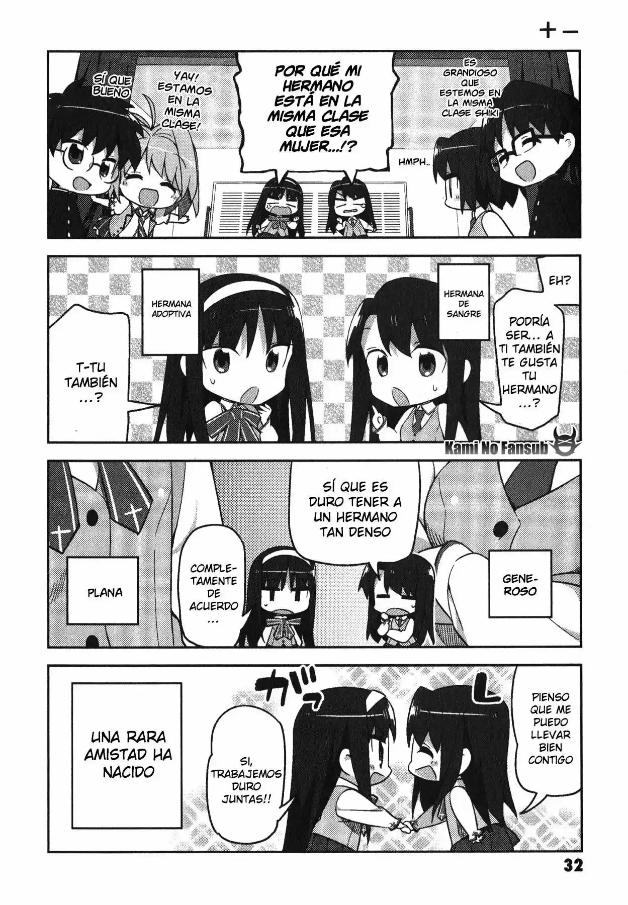 Type-Moon Gakuen - Chibi Chuki! - Capítulo 2 - Página 11 - LectorTMOo