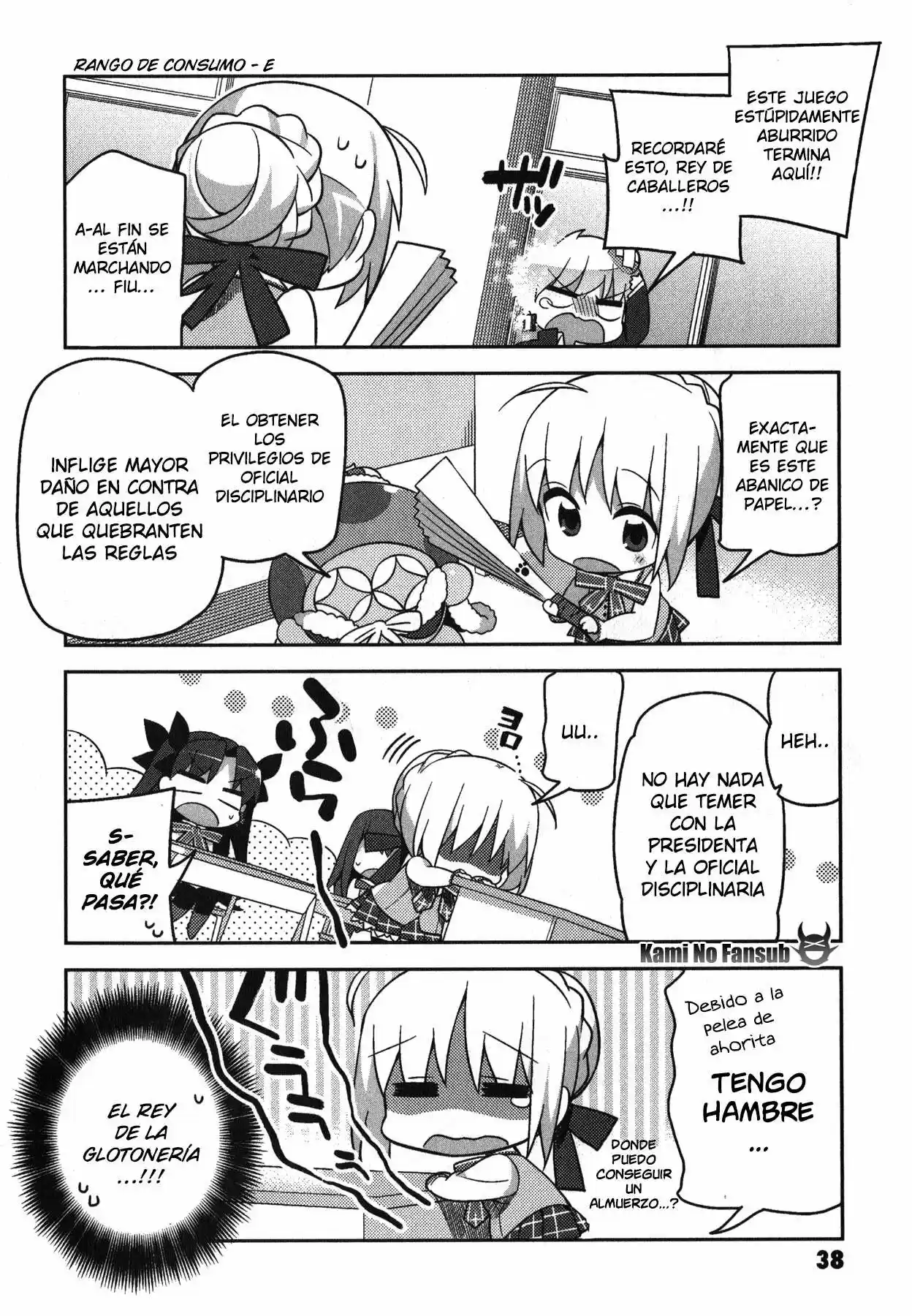 Type-Moon Gakuen - Chibi Chuki! - Capítulo 2 - Página 17 - LectorTMOo