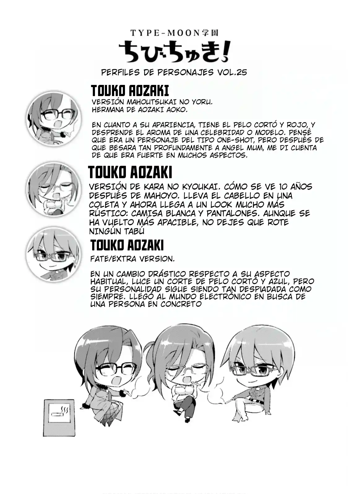 Type-Moon Gakuen - Chibi Chuki! - Capítulo 22.5 - Página 6 - LectorTMOo