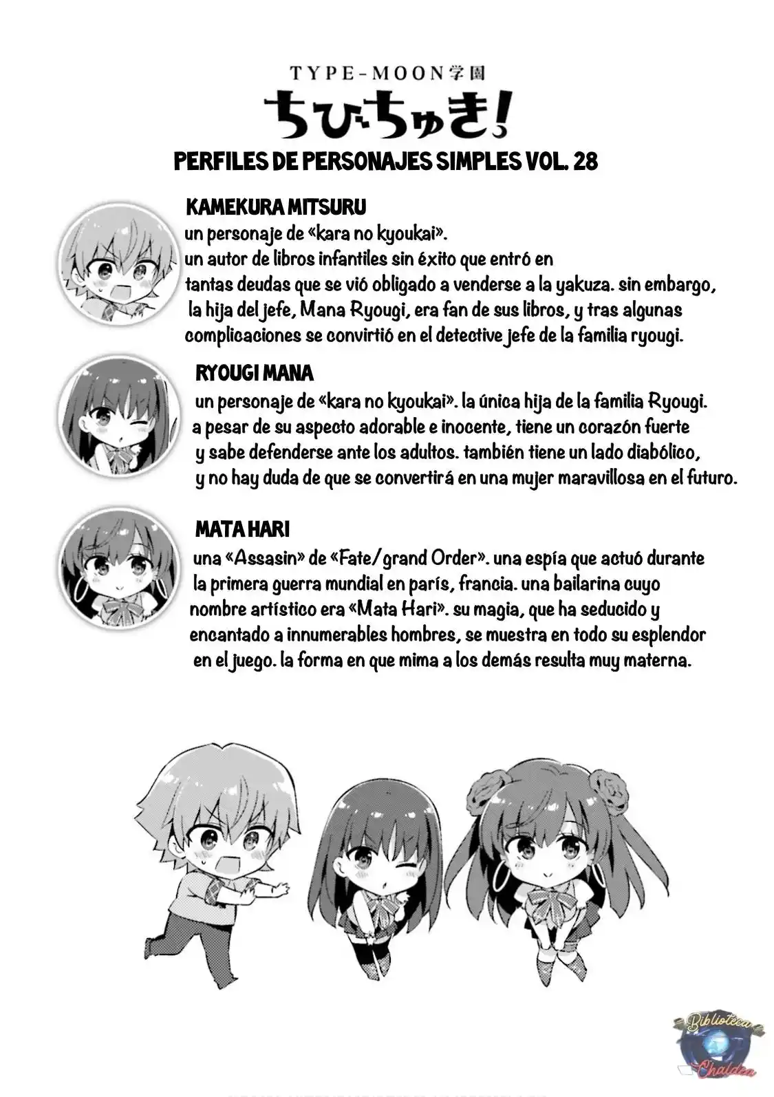 Type-Moon Gakuen - Chibi Chuki! - Capítulo 27 - Página 10 - LectorTMOo