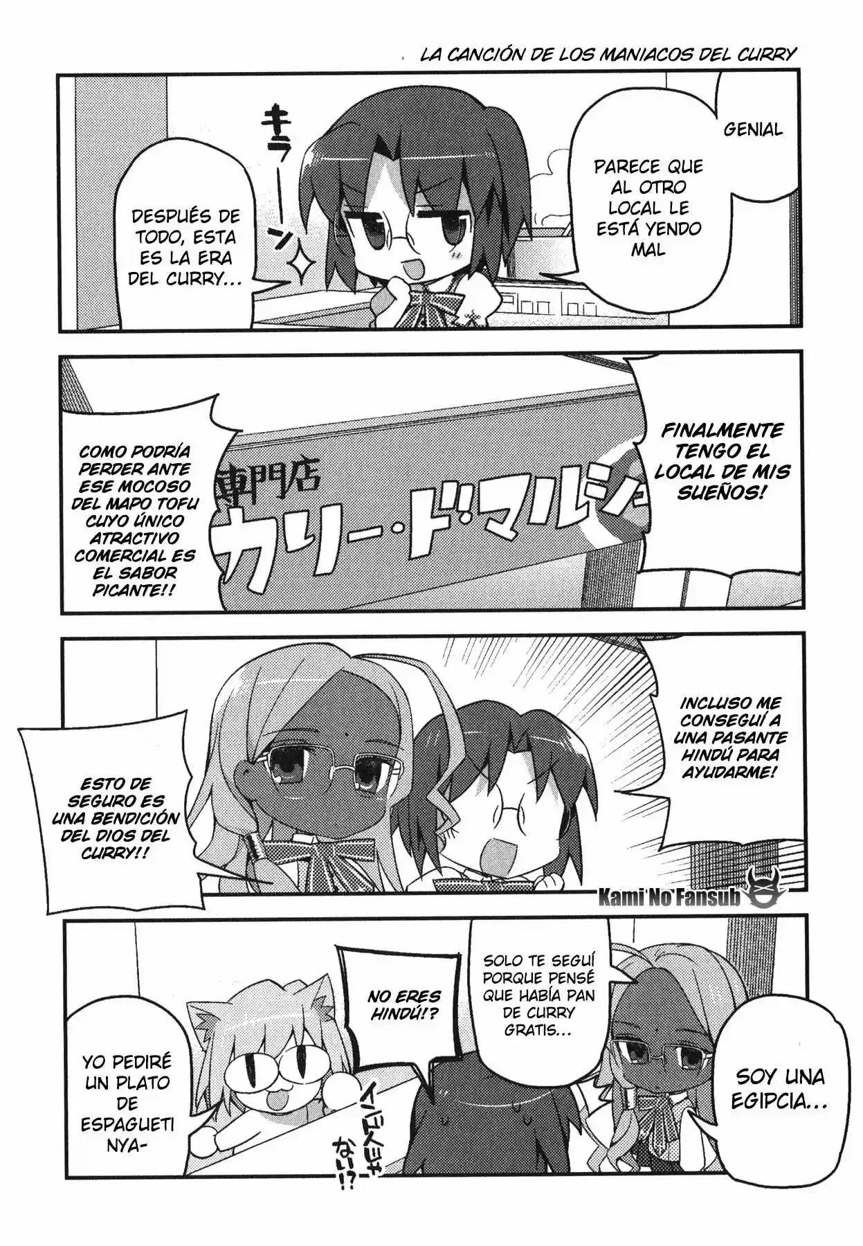 Type-Moon Gakuen - Chibi Chuki! - Capítulo 3 - Página 11 - LectorTMOo