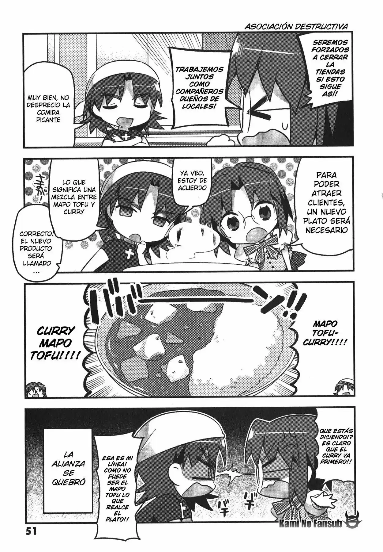 Type-Moon Gakuen - Chibi Chuki! - Capítulo 3 - Página 12 - LectorTMOo