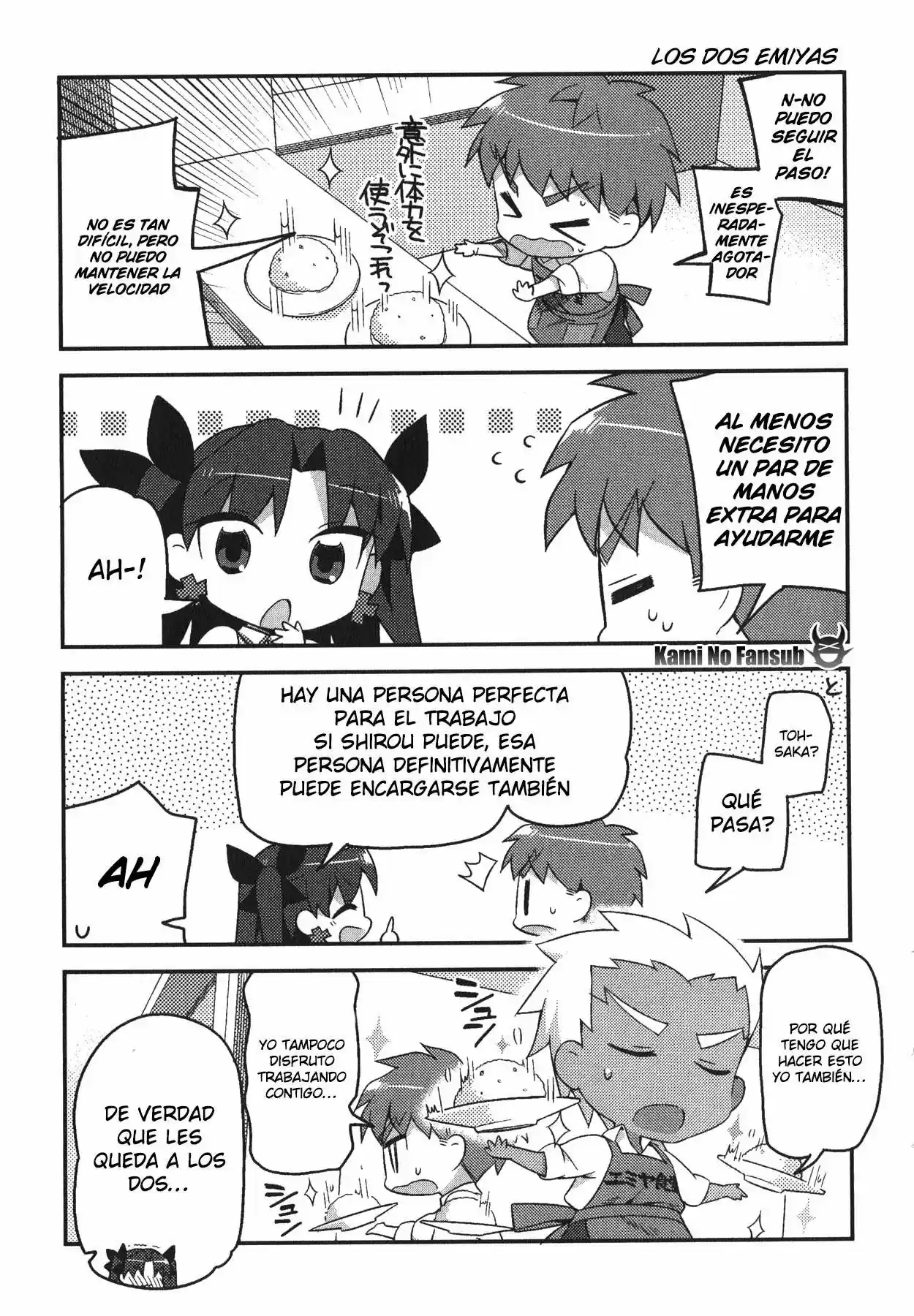 Type-Moon Gakuen - Chibi Chuki! - Capítulo 3 - Página 16 - LectorTMOo