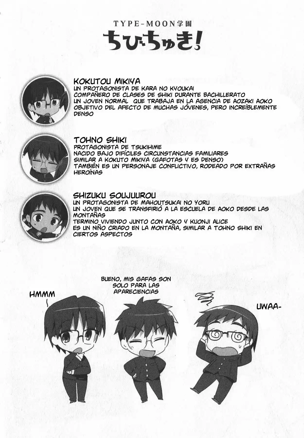 Type-Moon Gakuen - Chibi Chuki! - Capítulo 3 - Página 19 - LectorTMOo