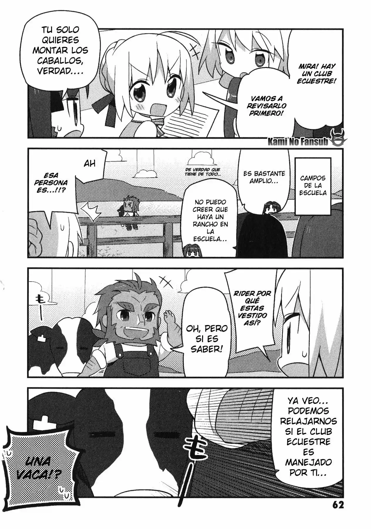 Type-Moon Gakuen - Chibi Chuki! - Capítulo 4 - Página 5 - LectorTMOo