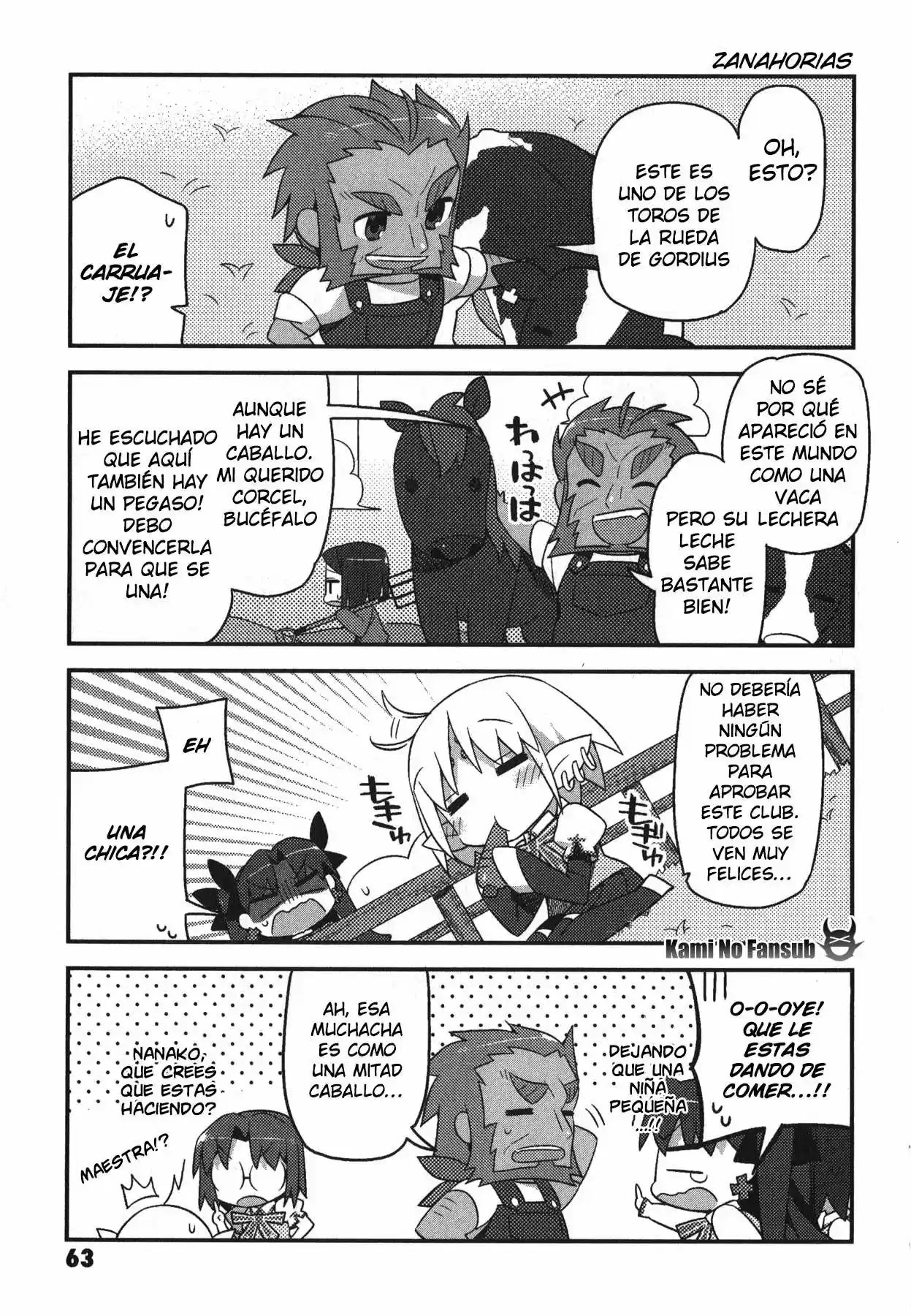 Type-Moon Gakuen - Chibi Chuki! - Capítulo 4 - Página 6 - LectorTMOo