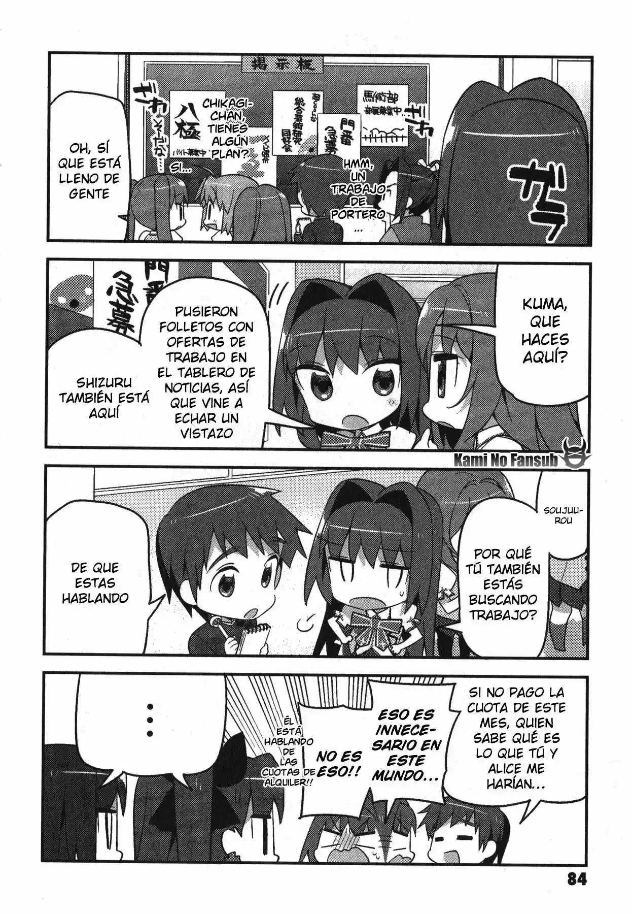 Type-Moon Gakuen - Chibi Chuki! - Capítulo 5 - Página 9 - LectorTMOo
