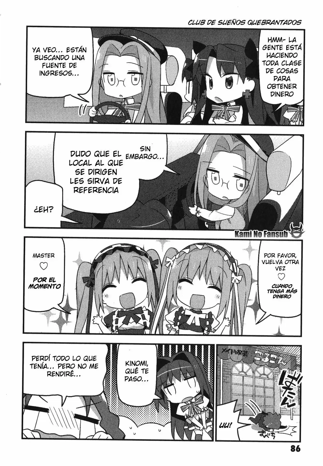 Type-Moon Gakuen - Chibi Chuki! - Capítulo 5 - Página 11 - LectorTMOo