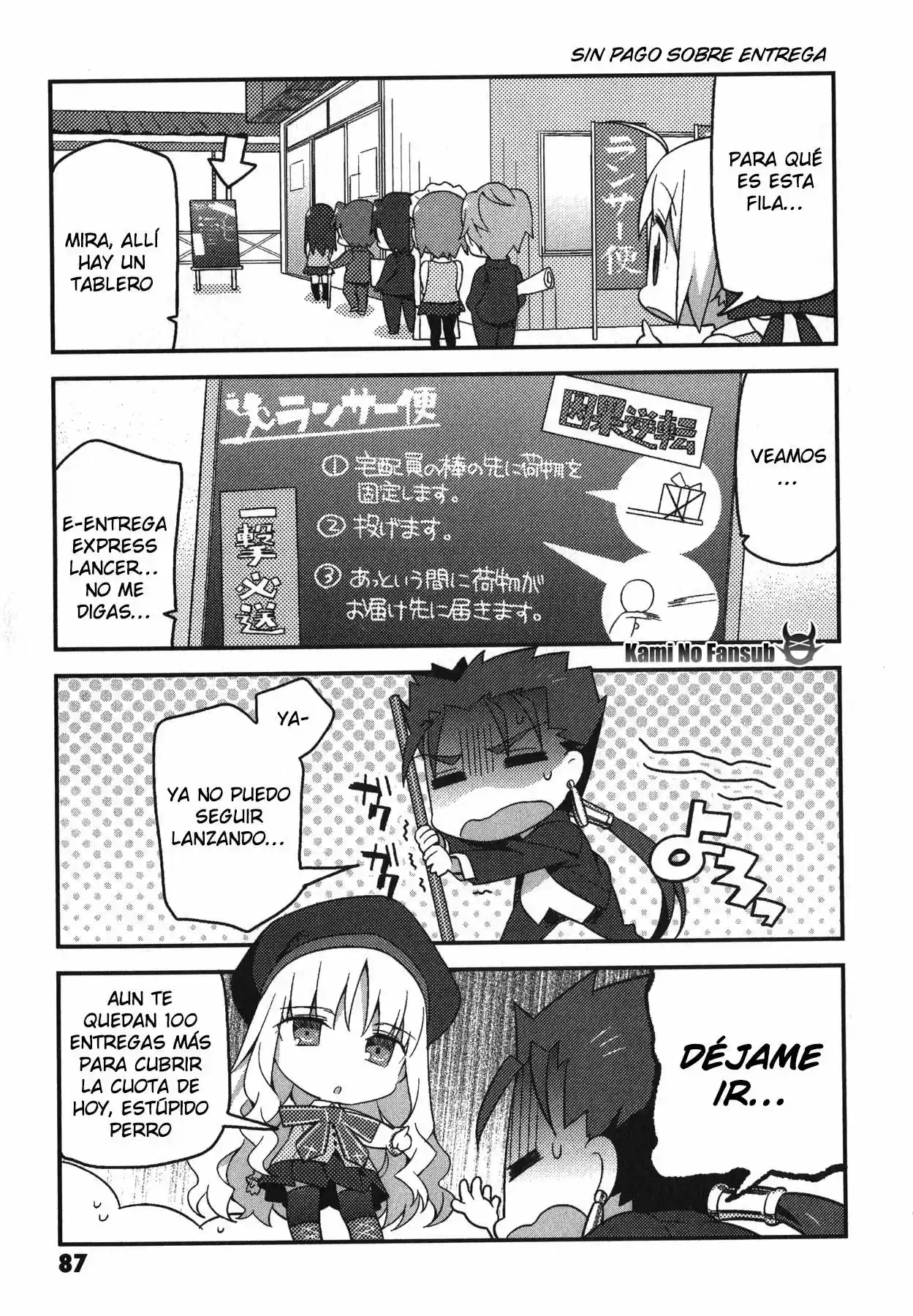 Type-Moon Gakuen - Chibi Chuki! - Capítulo 5 - Página 12 - LectorTMOo