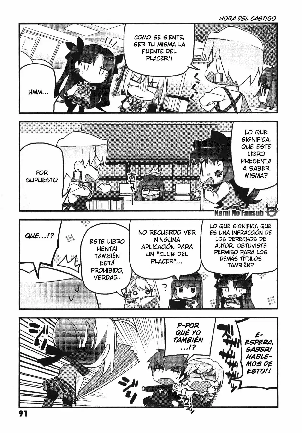 Type-Moon Gakuen - Chibi Chuki! - Capítulo 5 - Página 16 - LectorTMOo