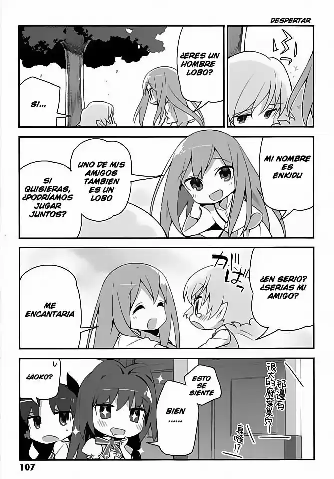 Type-Moon Gakuen - Chibi Chuki! - Capítulo 6 - Página 14 - LectorTMOo