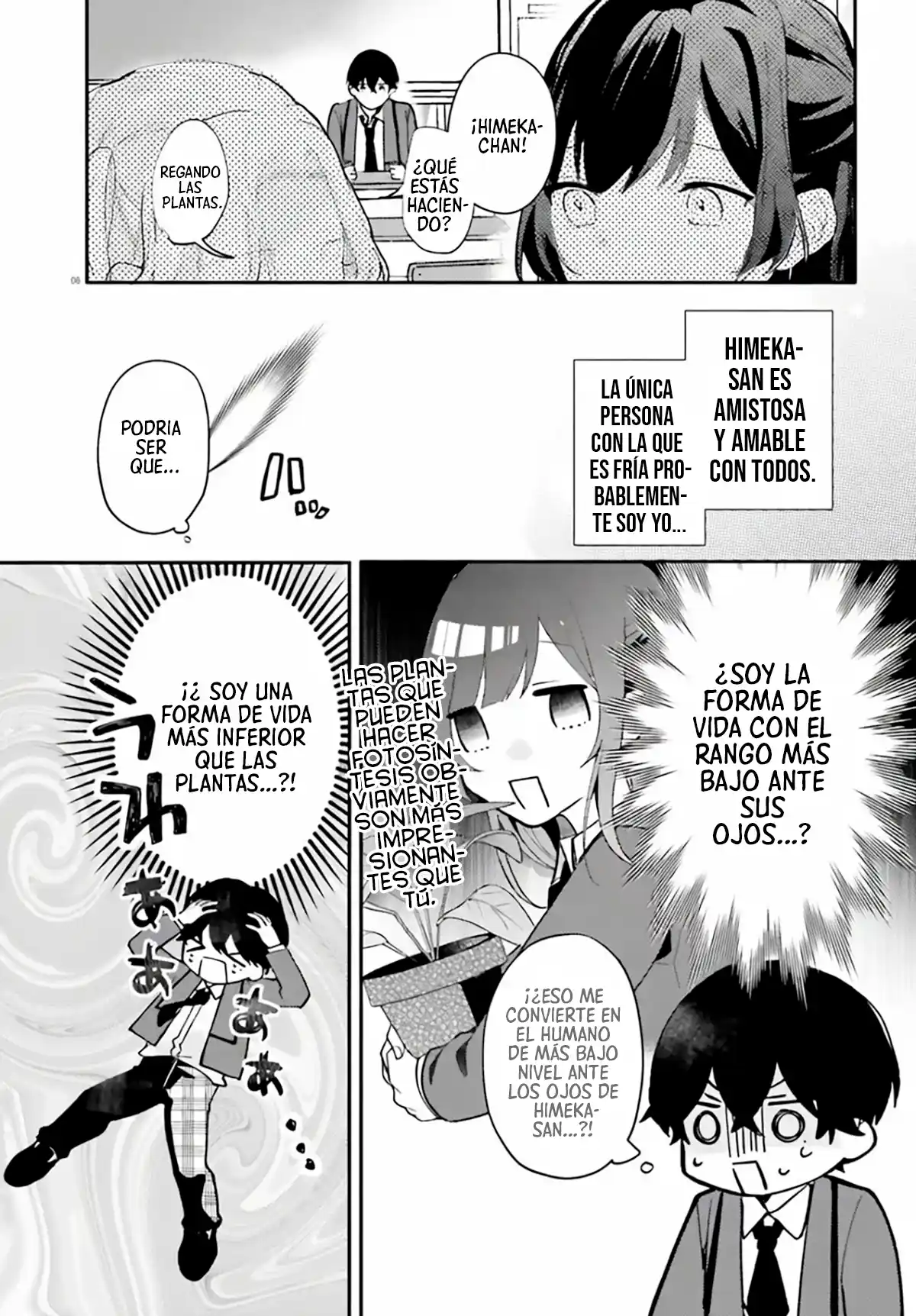 Uchi No Maid Ga Class No Suki Na Ko Ni Niteiru - Capítulo 1 - Página 6 - LectorTMOo