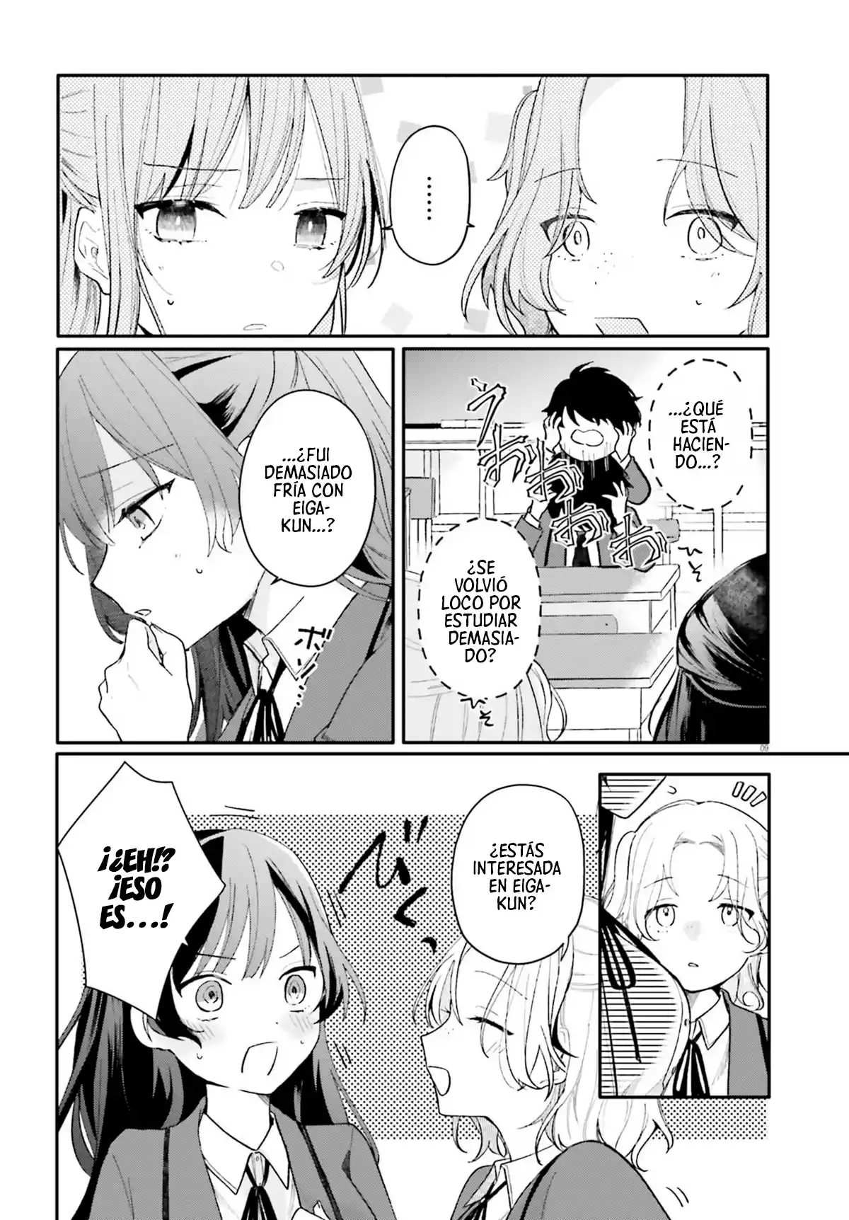 Uchi No Maid Ga Class No Suki Na Ko Ni Niteiru - Capítulo 1 - Página 7 - LectorTMOo