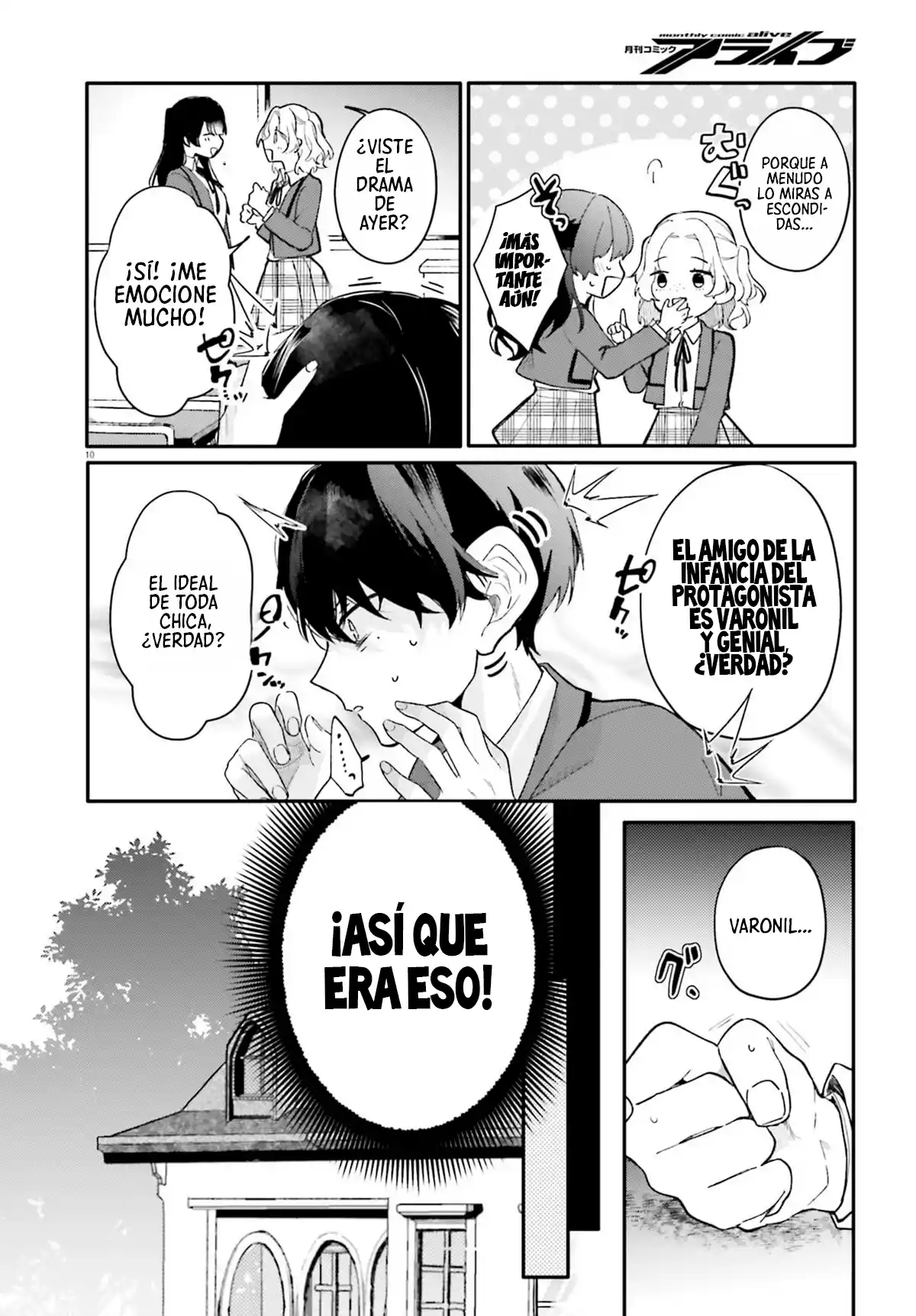 Uchi No Maid Ga Class No Suki Na Ko Ni Niteiru - Capítulo 1 - Página 8 - LectorTMOo