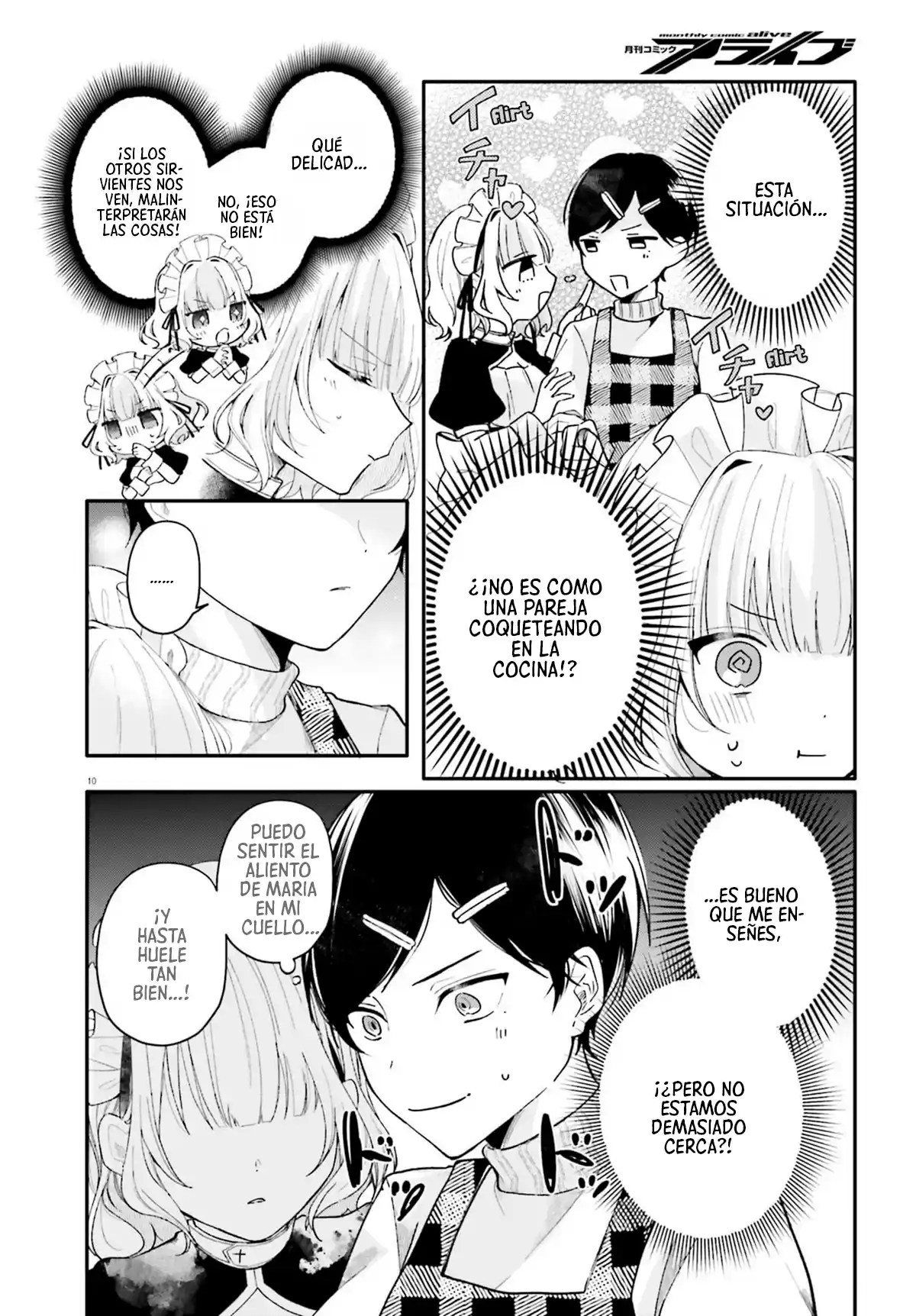 Uchi No Maid Ga Class No Suki Na Ko Ni Niteiru - Capítulo 2 - Página 12 - LectorTMOo
