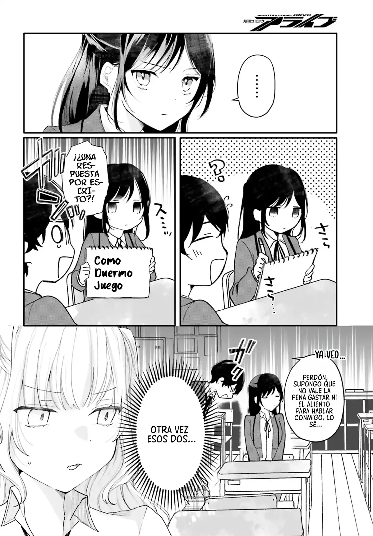 Uchi No Maid Ga Class No Suki Na Ko Ni Niteiru - Capítulo 3 - Página 5 - LectorTMOo
