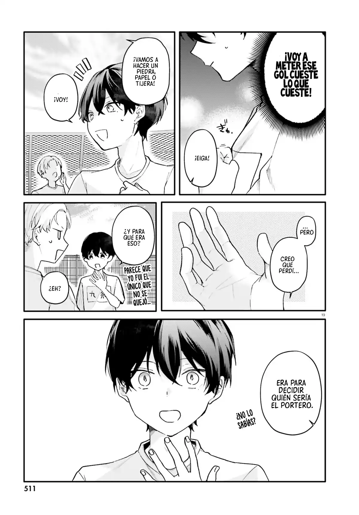 Uchi No Maid Ga Class No Suki Na Ko Ni Niteiru - Capítulo 4 - Página 19 - LectorTMOo