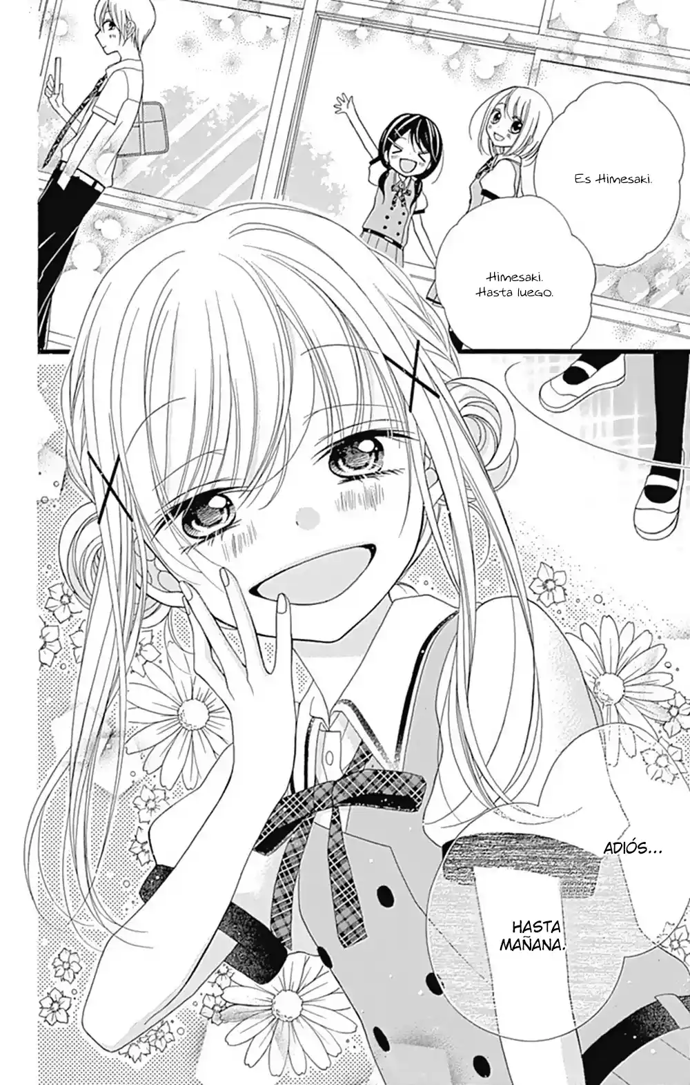 Uchi No Shitsuji Ga Taosenai - Capítulo 1 - Página 5 - LectorTMOo