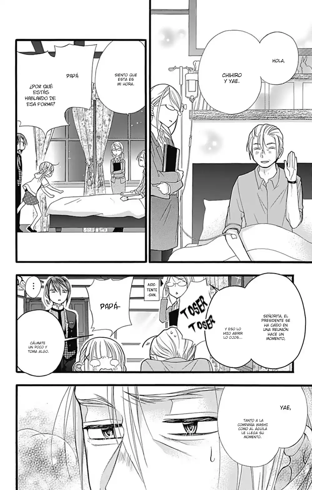 Uchi No Shitsuji Ga Taosenai - Capítulo 1 - Página 17 - LectorTMOo
