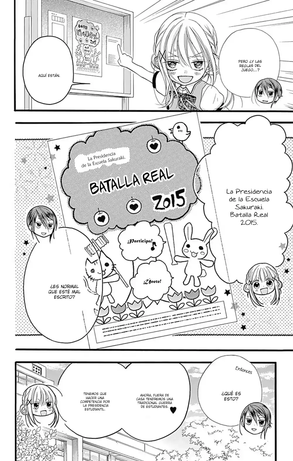 Uchi No Shitsuji Ga Taosenai - Capítulo 1 - Página 39 - LectorTMOo