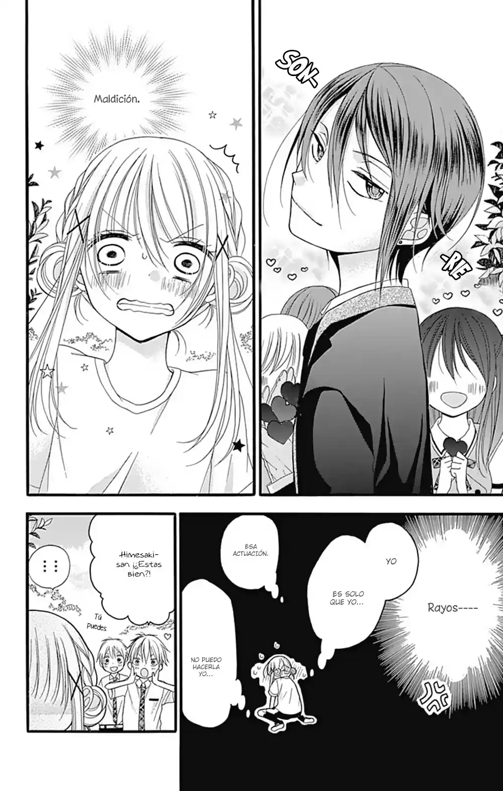 Uchi No Shitsuji Ga Taosenai - Capítulo 2 - Página 15 - LectorTMOo