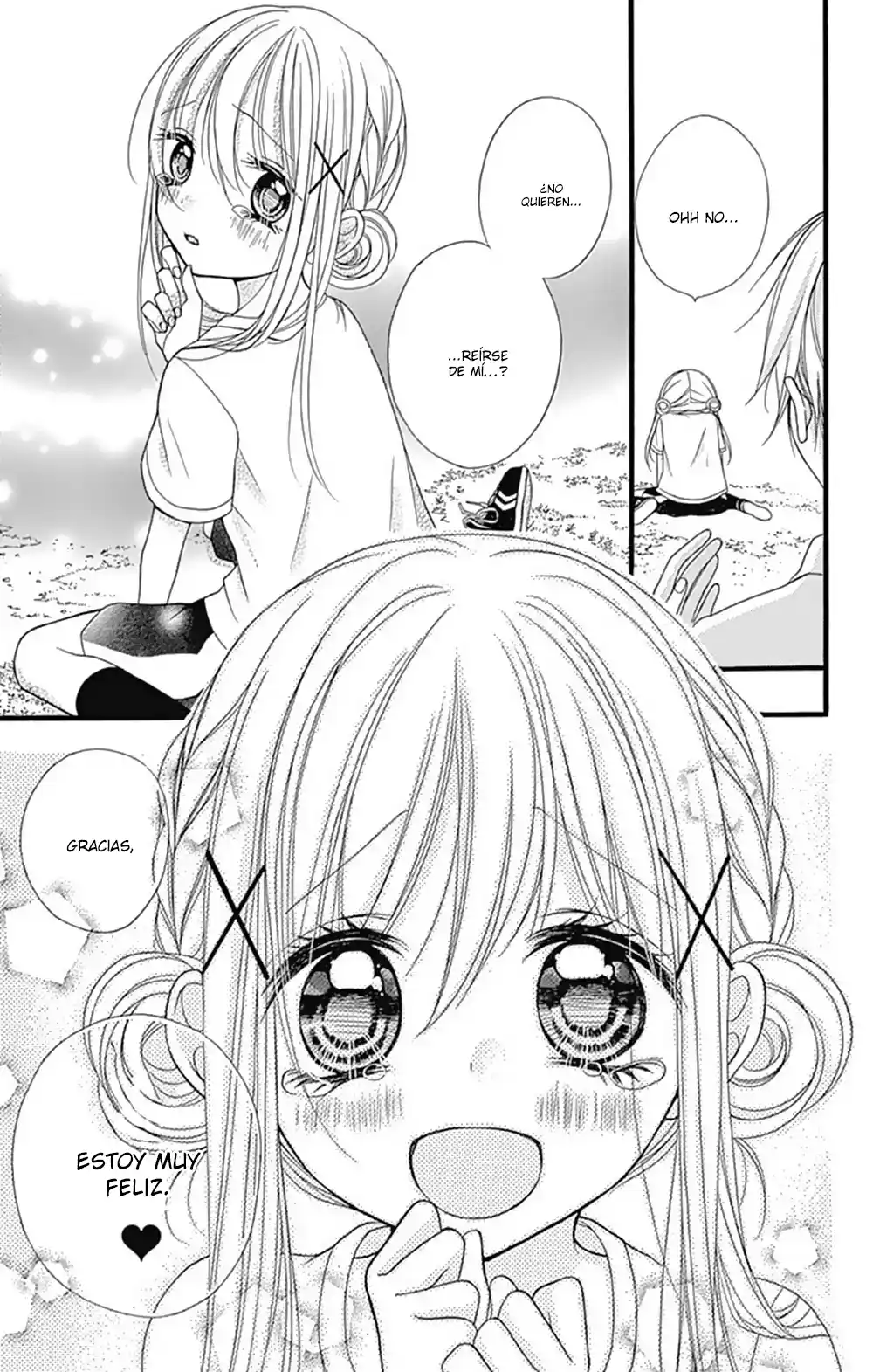 Uchi No Shitsuji Ga Taosenai - Capítulo 2 - Página 17 - LectorTMOo