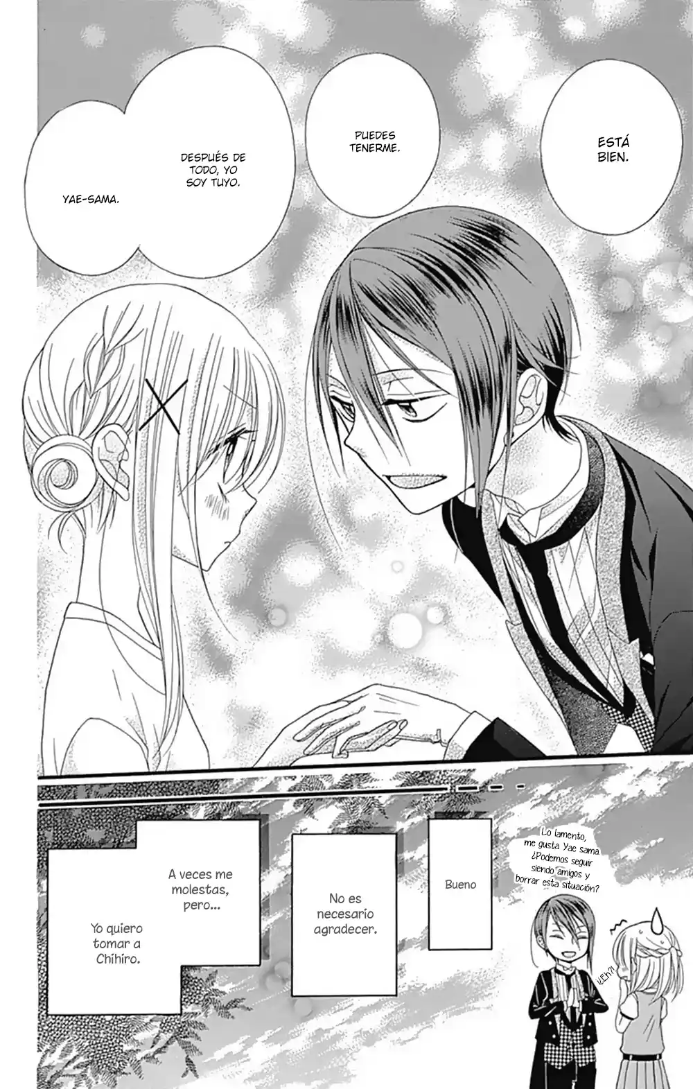 Uchi No Shitsuji Ga Taosenai - Capítulo 2 - Página 33 - LectorTMOo