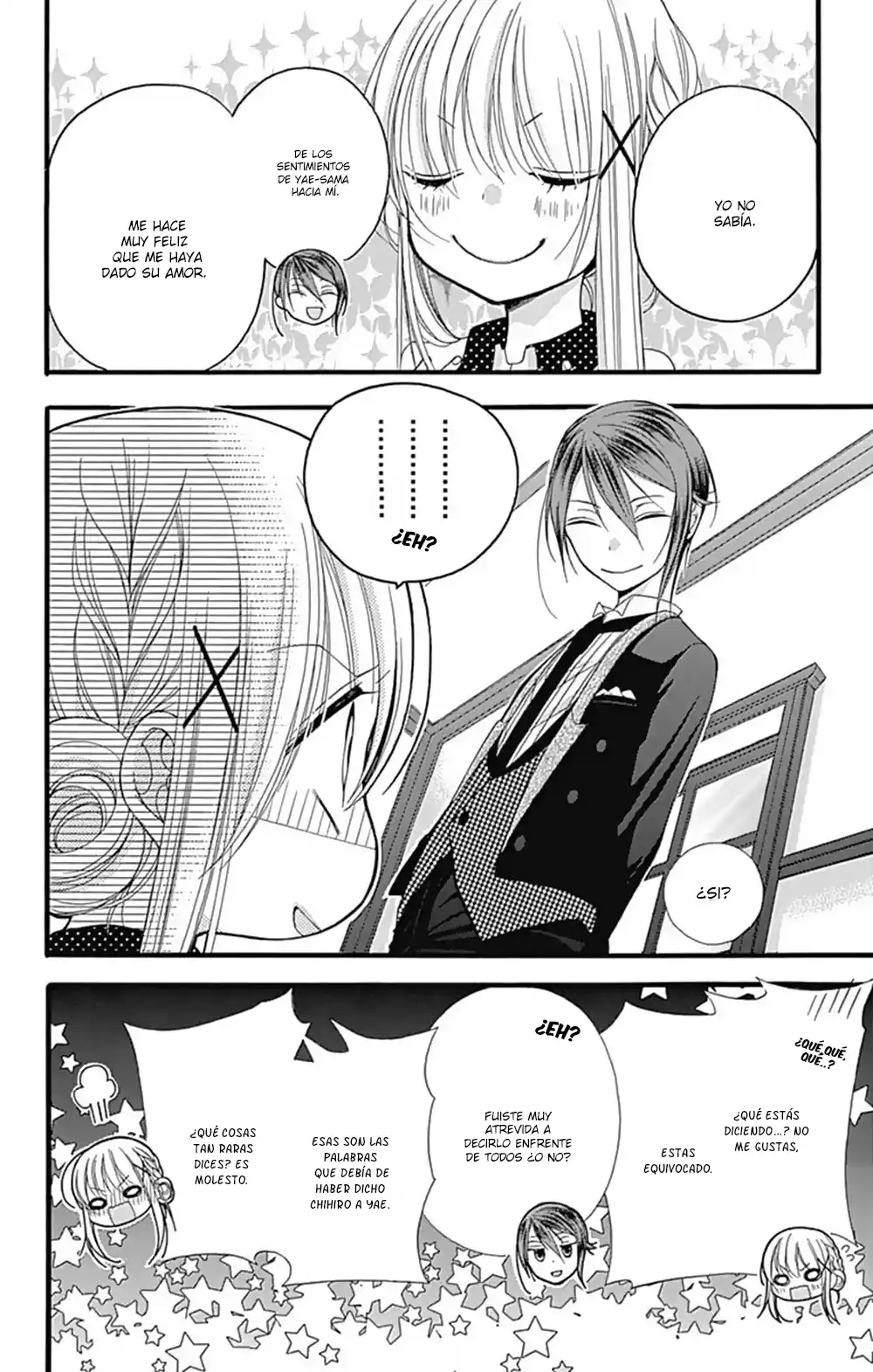Uchi No Shitsuji Ga Taosenai - Capítulo 2 - Página 37 - LectorTMOo