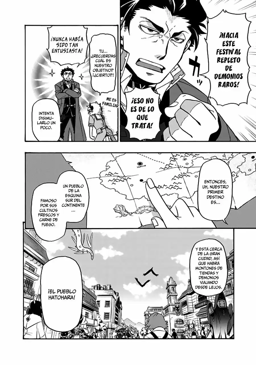 Uchi No Tsukaima Ga Sumimasen - Capítulo 1 - Página 21 - LectorTMOo