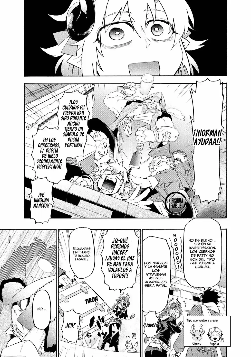 Uchi No Tsukaima Ga Sumimasen - Capítulo 14 - Página 14 - LectorTMOo