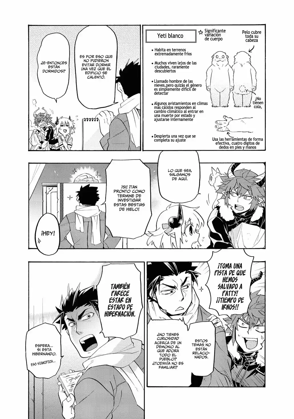 Uchi No Tsukaima Ga Sumimasen - Capítulo 14 - Página 17 - LectorTMOo