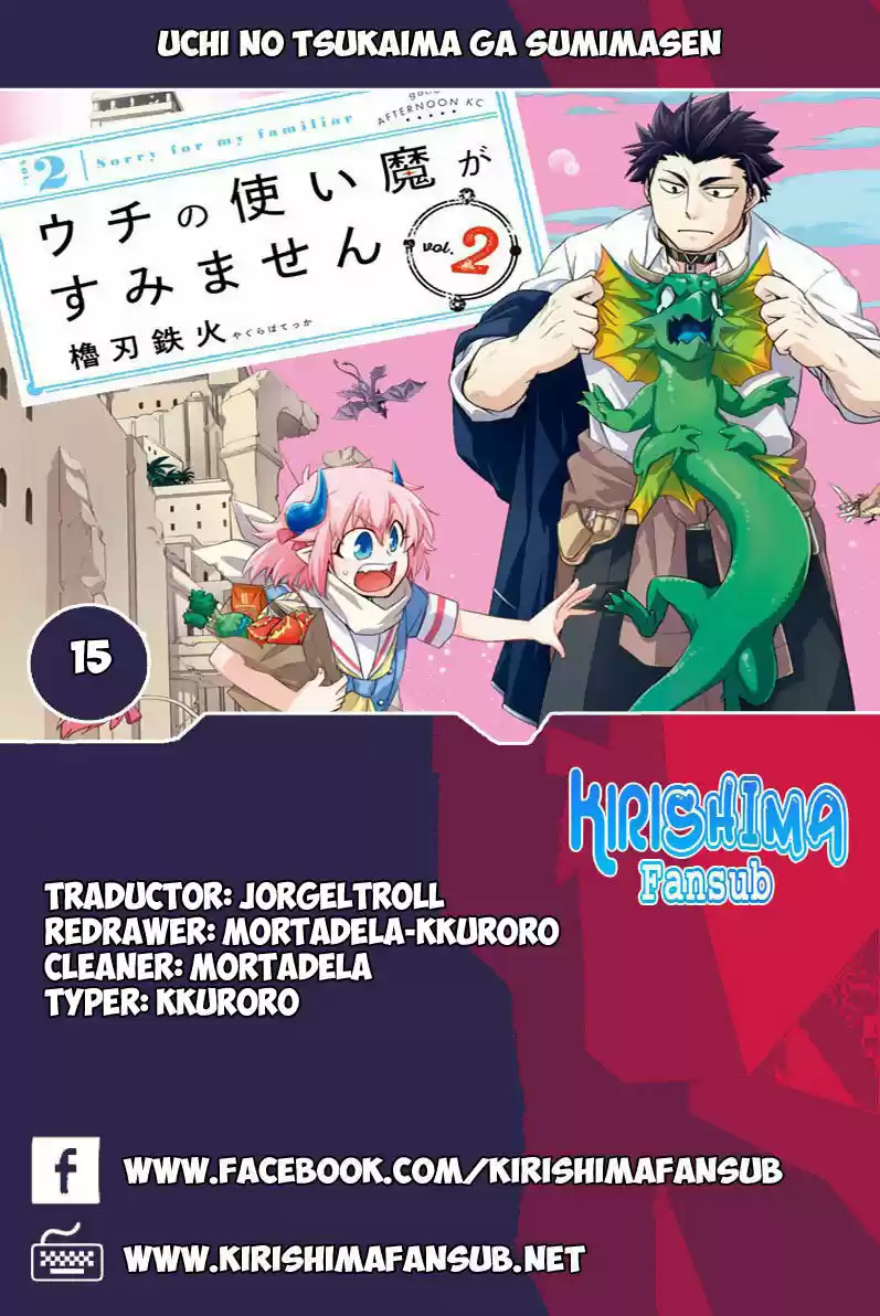 Uchi No Tsukaima Ga Sumimasen - Capítulo 15 - Página 1 - LectorTMOo