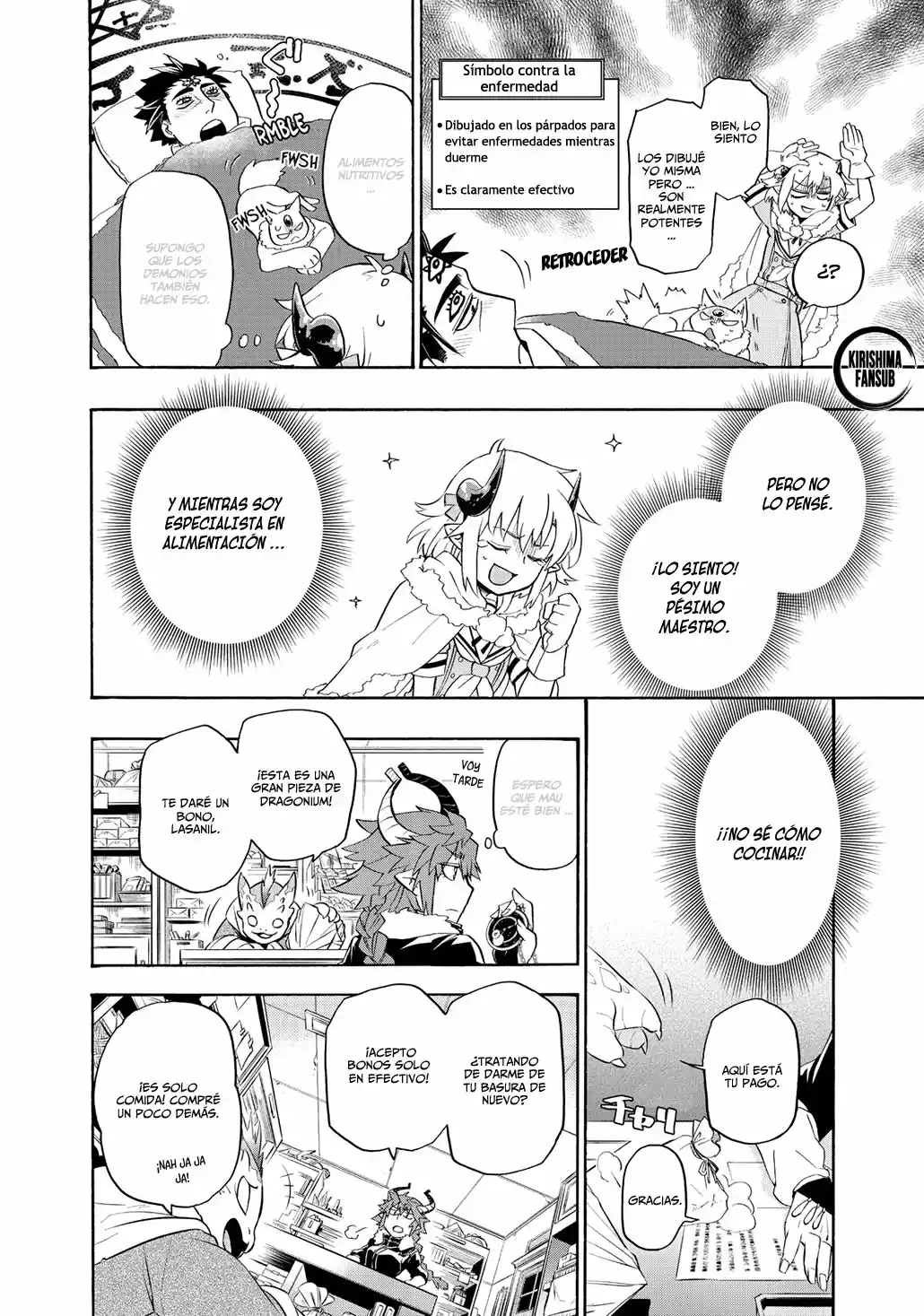 Uchi No Tsukaima Ga Sumimasen - Capítulo 15 - Página 16 - LectorTMOo