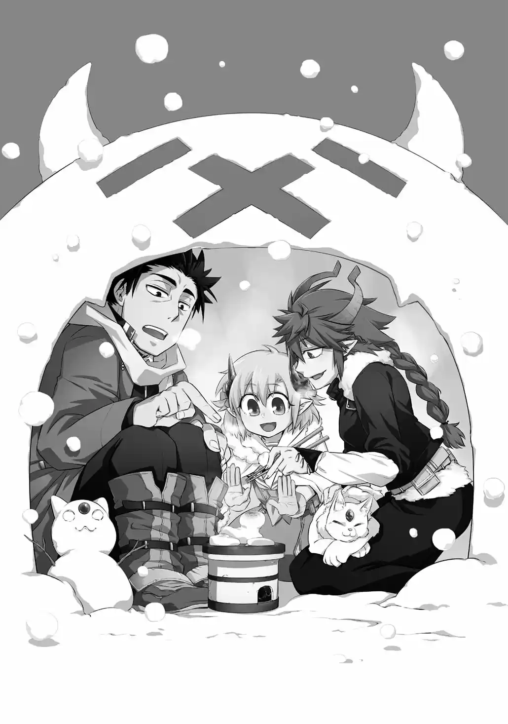 Uchi No Tsukaima Ga Sumimasen - Capítulo 16 - Página 2 - LectorTMOo