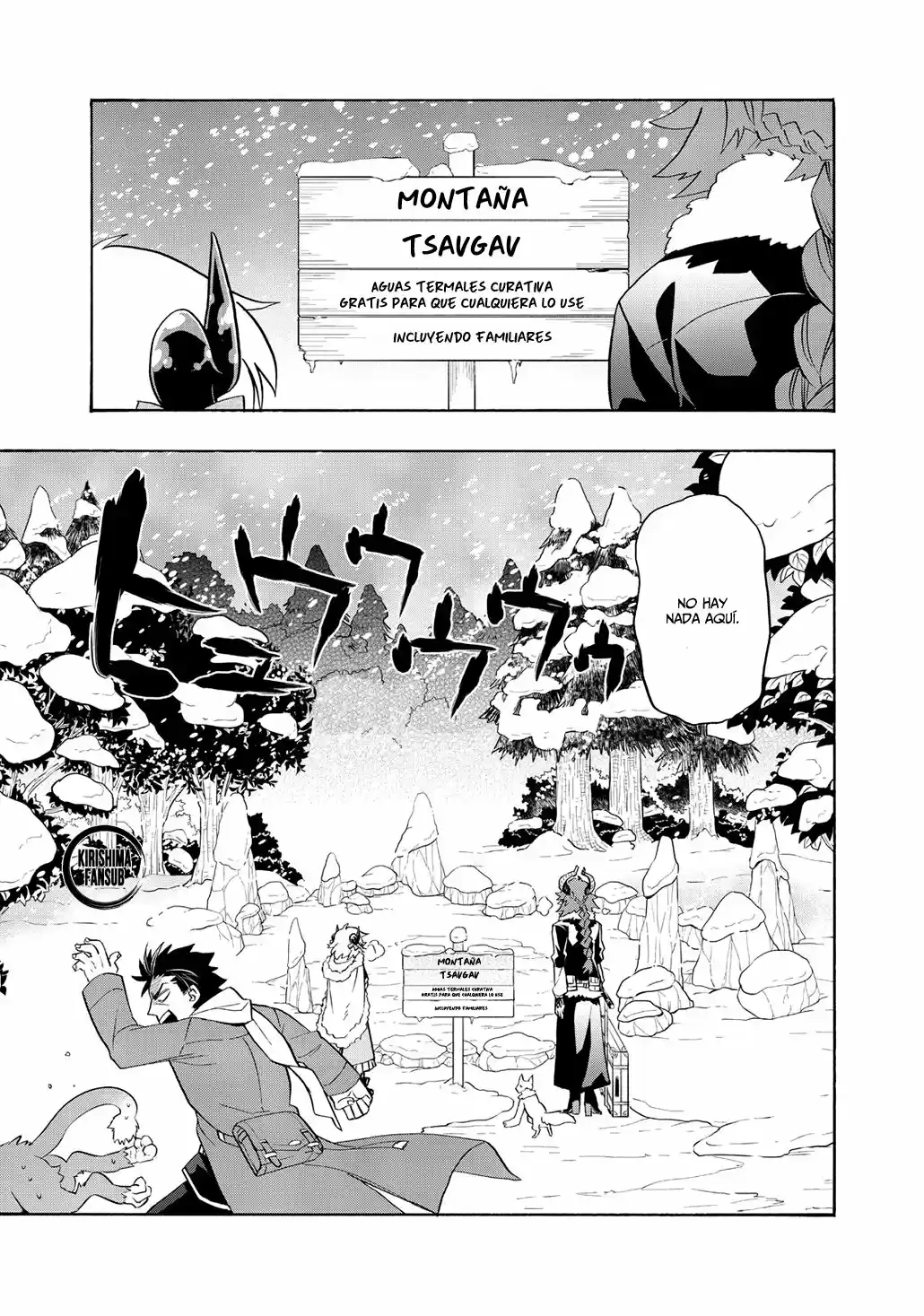 Uchi No Tsukaima Ga Sumimasen - Capítulo 16 - Página 5 - LectorTMOo