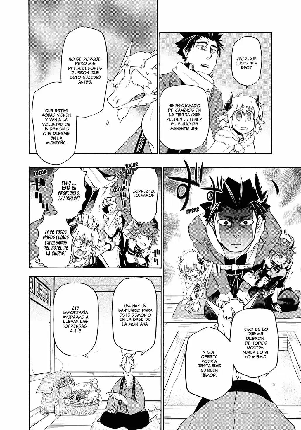 Uchi No Tsukaima Ga Sumimasen - Capítulo 16 - Página 8 - LectorTMOo