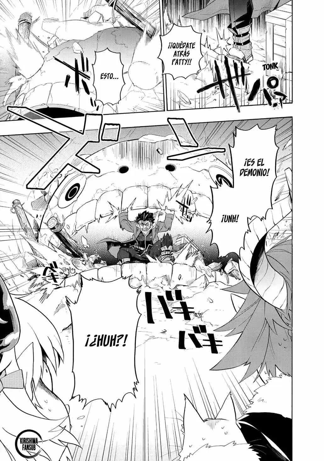 Uchi No Tsukaima Ga Sumimasen - Capítulo 16 - Página 15 - LectorTMOo