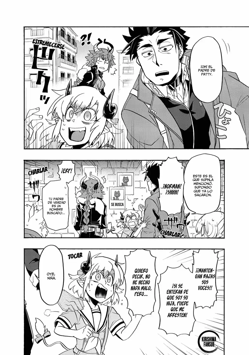 Uchi No Tsukaima Ga Sumimasen - Capítulo 17 - Página 5 - LectorTMOo