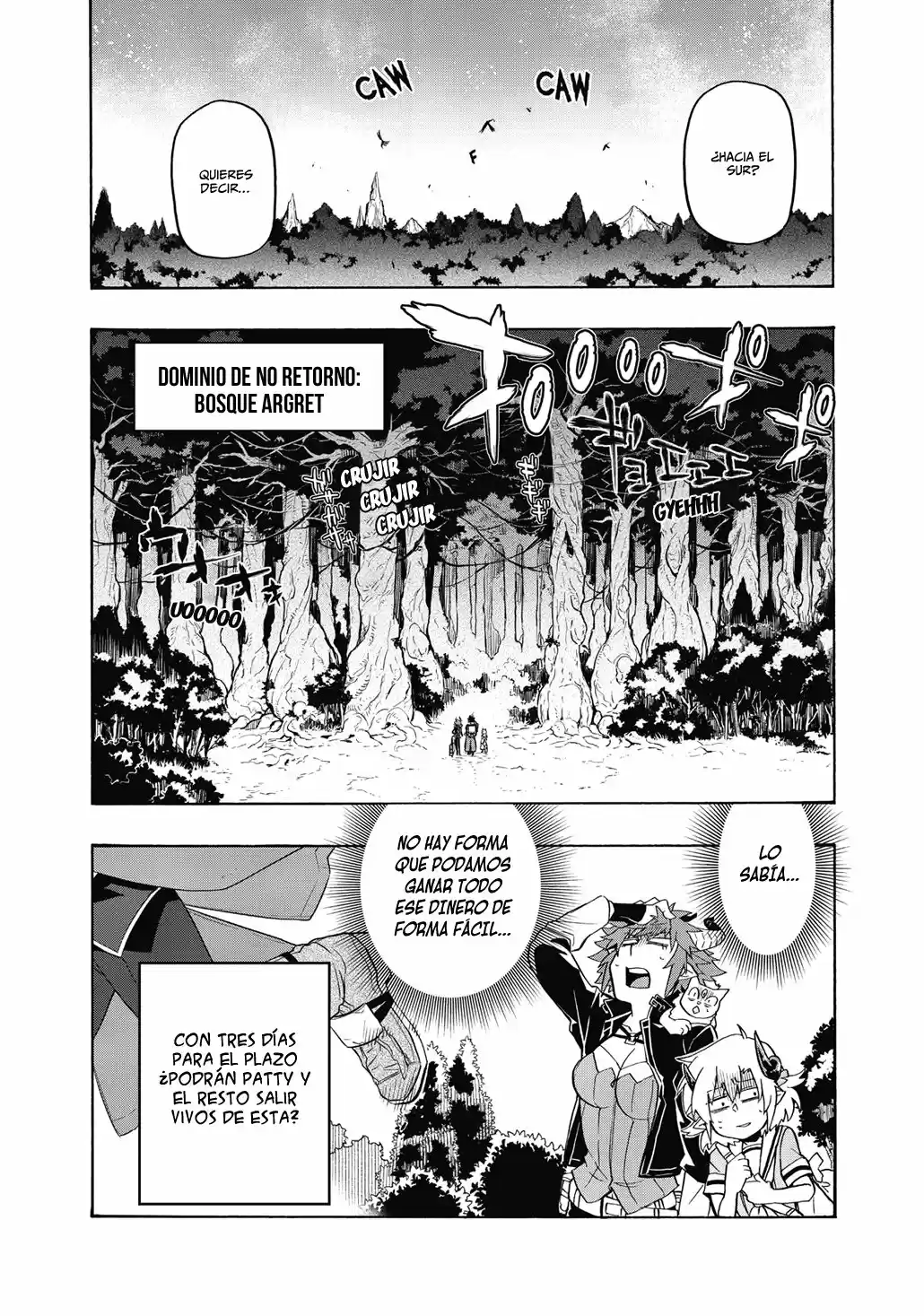 Uchi No Tsukaima Ga Sumimasen - Capítulo 17 - Página 21 - LectorTMOo