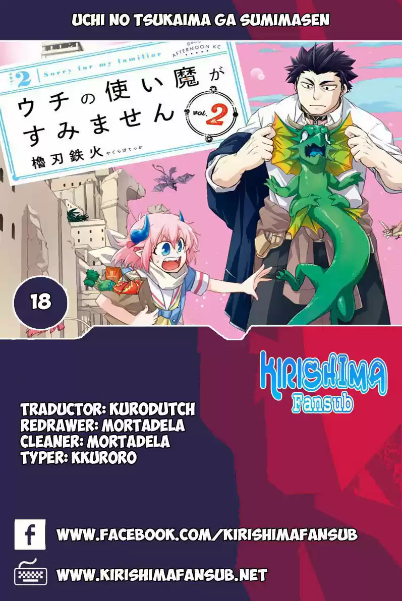 Uchi No Tsukaima Ga Sumimasen - Capítulo 18 - Página 1 - LectorTMOo