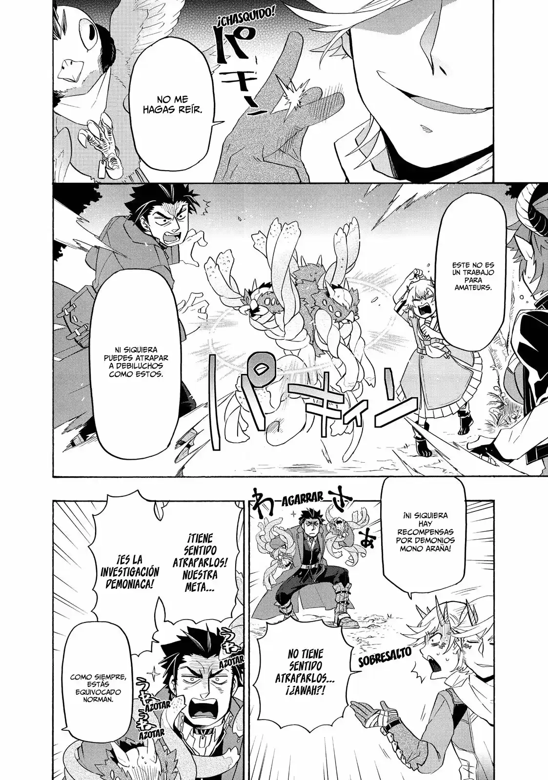 Uchi No Tsukaima Ga Sumimasen - Capítulo 18 - Página 8 - LectorTMOo