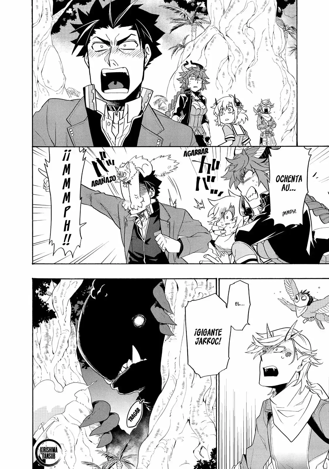 Uchi No Tsukaima Ga Sumimasen - Capítulo 18 - Página 16 - LectorTMOo