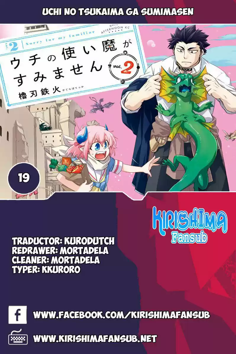 Uchi No Tsukaima Ga Sumimasen - Capítulo 19 - Página 1 - LectorTMOo