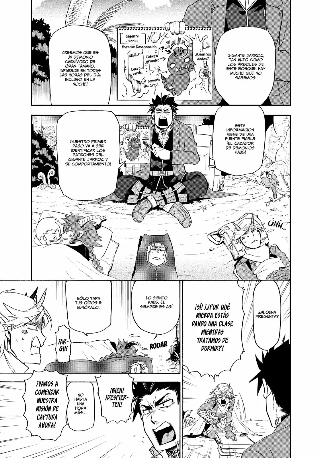 Uchi No Tsukaima Ga Sumimasen - Capítulo 19 - Página 2 - LectorTMOo