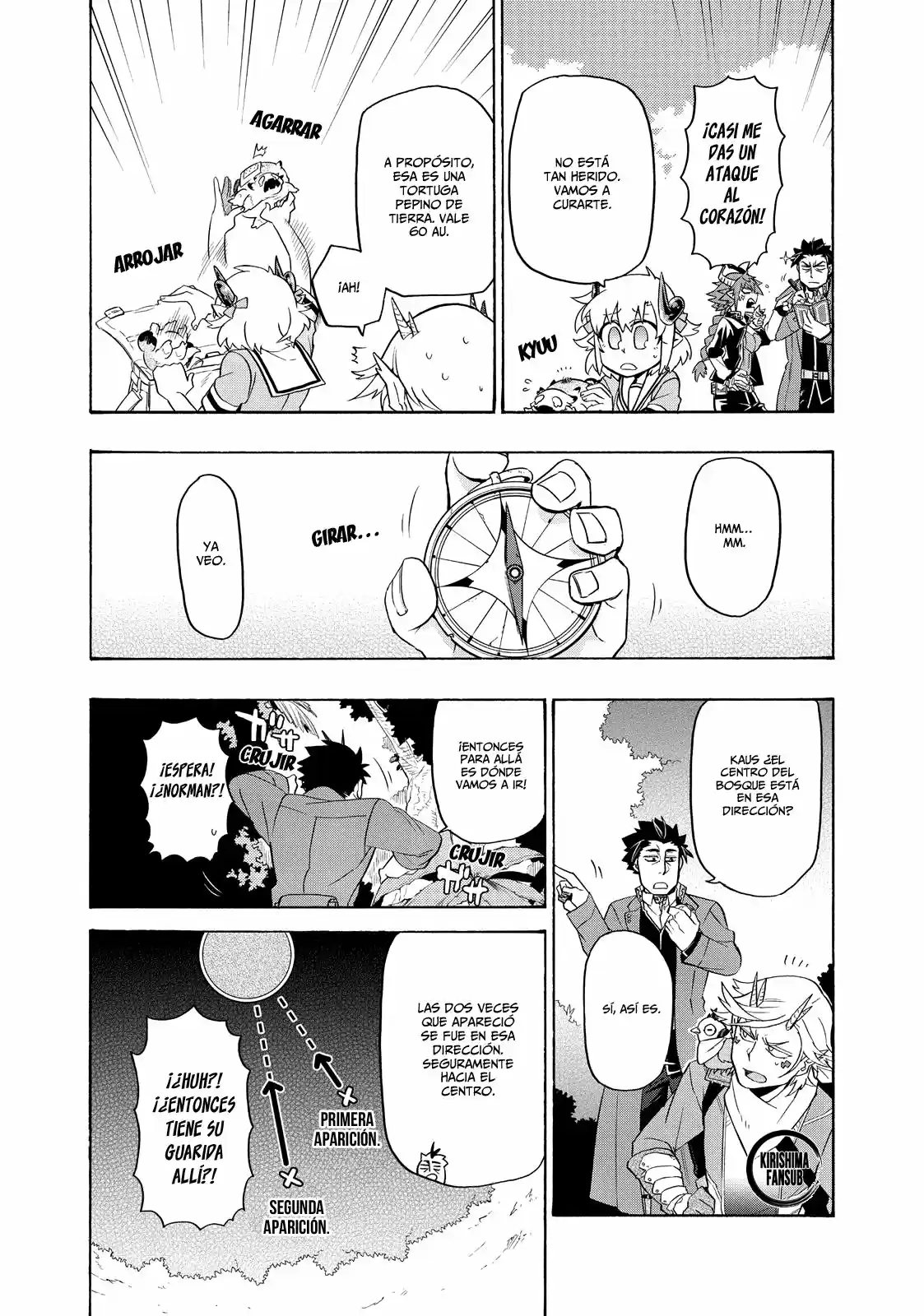 Uchi No Tsukaima Ga Sumimasen - Capítulo 19 - Página 7 - LectorTMOo