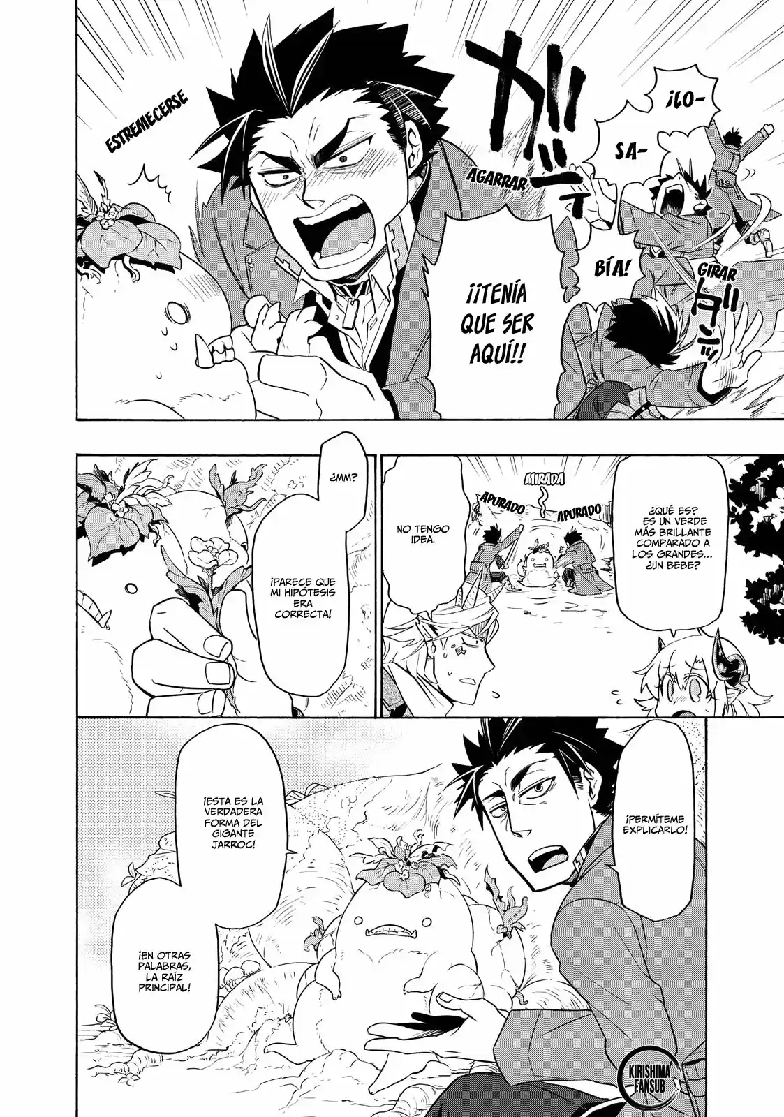 Uchi No Tsukaima Ga Sumimasen - Capítulo 19 - Página 12 - LectorTMOo
